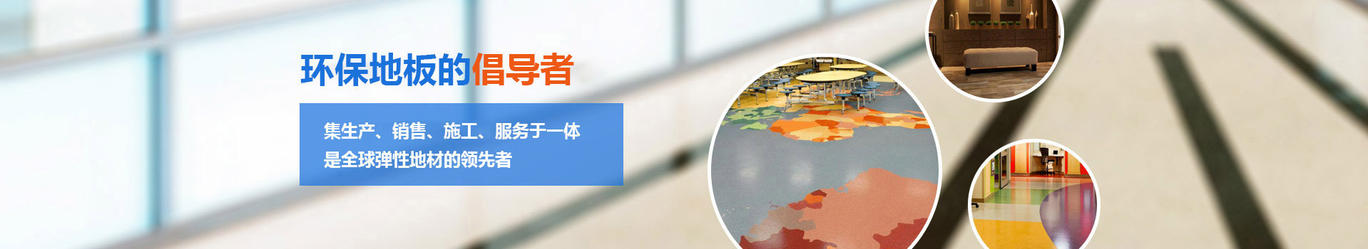 mk体育直播平台